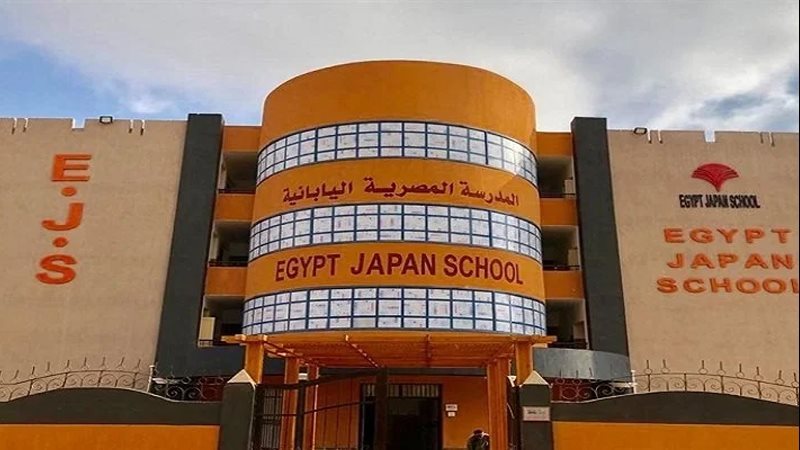 ١٠ مدارس يابانية