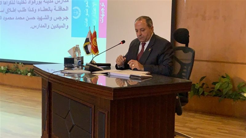 محافظ بورسعيد 