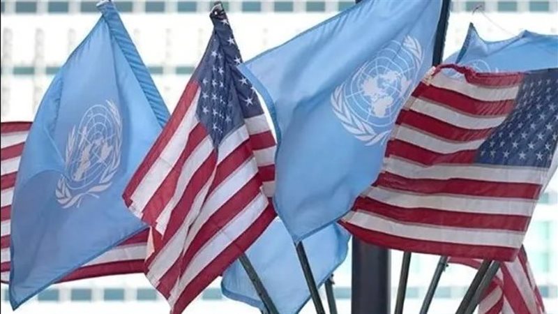 الولايات المتحدة