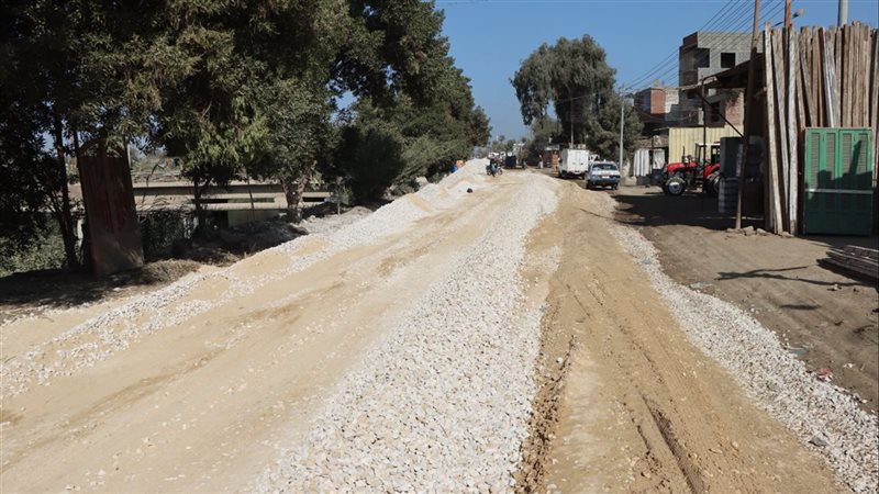 متابعة الخدمات فى