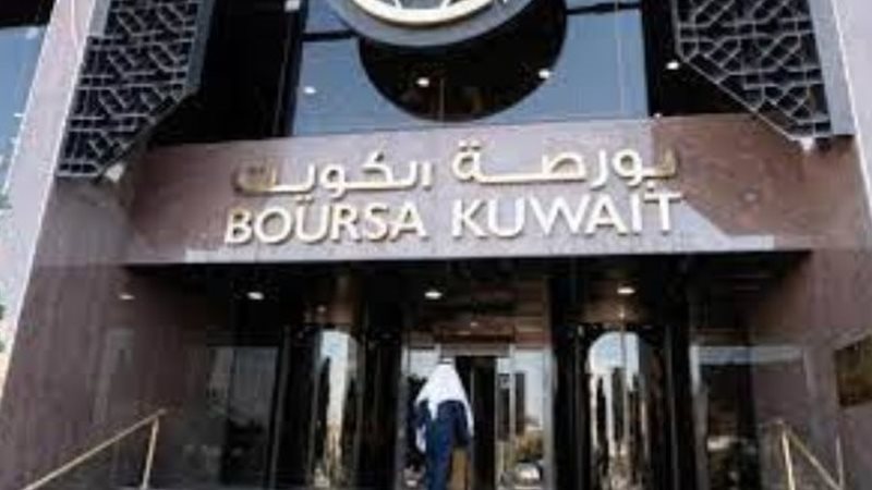 بورصة الكويت