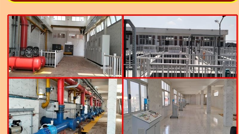 توسعات محطة جاليا