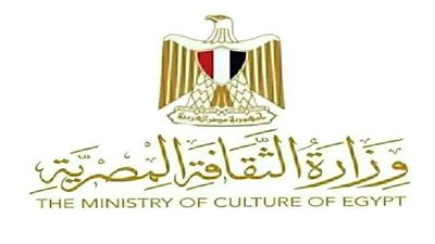 صندوق التنمية الثقافية: 50 فائزًا يتألقون في الموسم الثامن من 