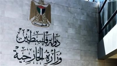 الخارجية الفلسطينية تدين هدم المنازل والتهجير القسري في مخيم نور شمس