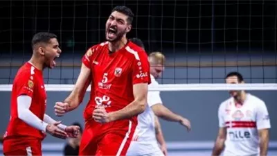 صالة حسن مصطفي تستضيف السوبر المصري للطائرة