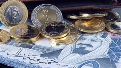 سعر الريال السعودي مقابل الجنيه المصري اليوم الخميس 1 يناير 2026