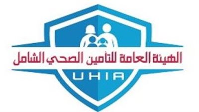 التأمين الصحي الشامل يرصد إحصائيات عمليات زراعة الأعضاء وتركيب الأجهزة الطبية