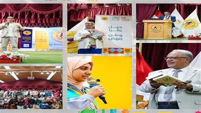 الجامعات المصرية تشهد فعاليات ثقافية متنوعة ضمن المشروع الوطني للقراءة