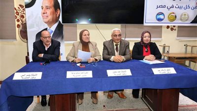 اجتماع موسع بتعليم القاهرة لضمان انتظام وشفافية امتحانات الفصل الدراسي الأول