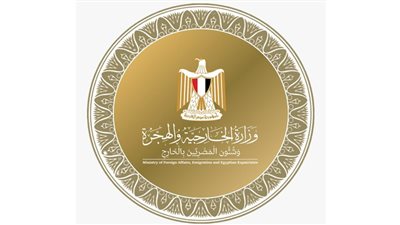 مصر تعرب عن خالص تعازيها لسويسرا في ضحايا حريق كران- مونتانا