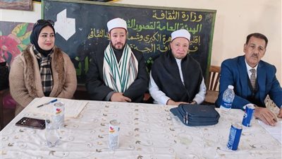 الإفتاء والثقافة تنظمان ندوة عن دور الأسرة في تعزيز الأمن المجتمعي بالعياط