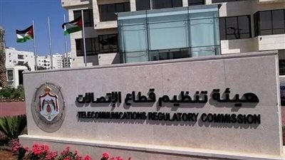 الأردن: 78 مليون دقيقة اتصال يوميا.. وتطبيقات الإنترنت تتصدر