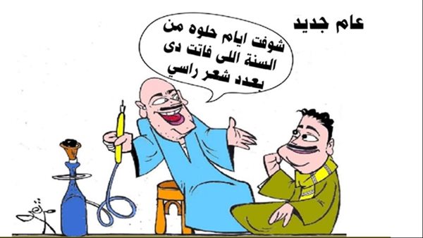 ريشة - ثروت مرتضى 