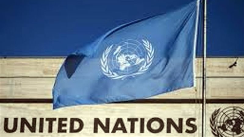 الأمم المتحدة