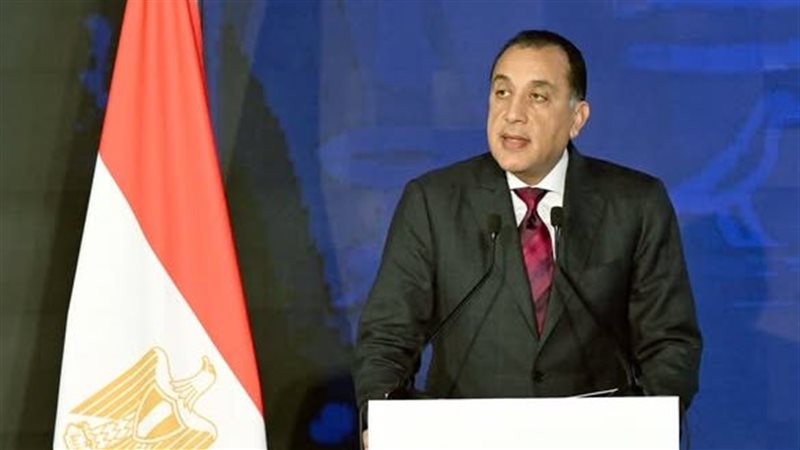 رئيس الوزراء