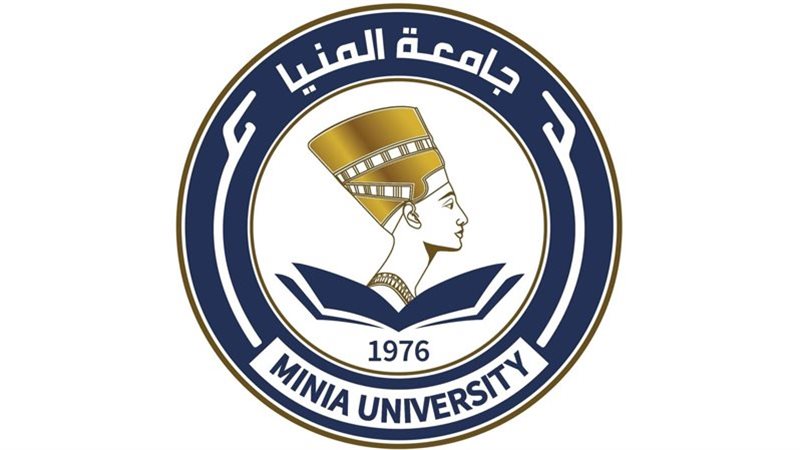 جامعة المنيا