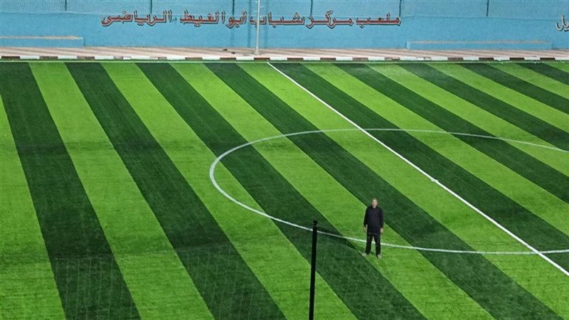 ملعب بالقناطر الخيرية