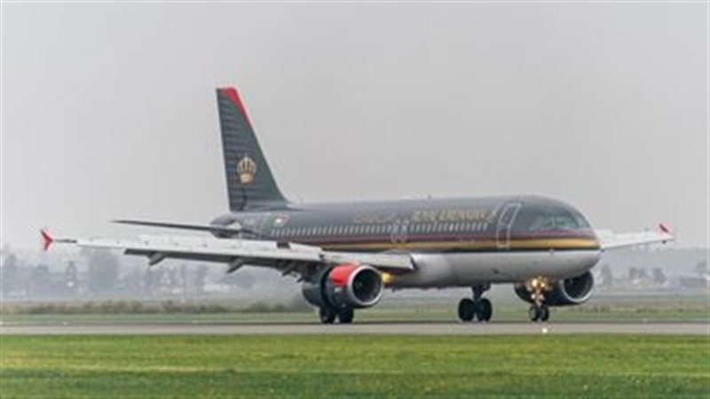 الطيران المدني