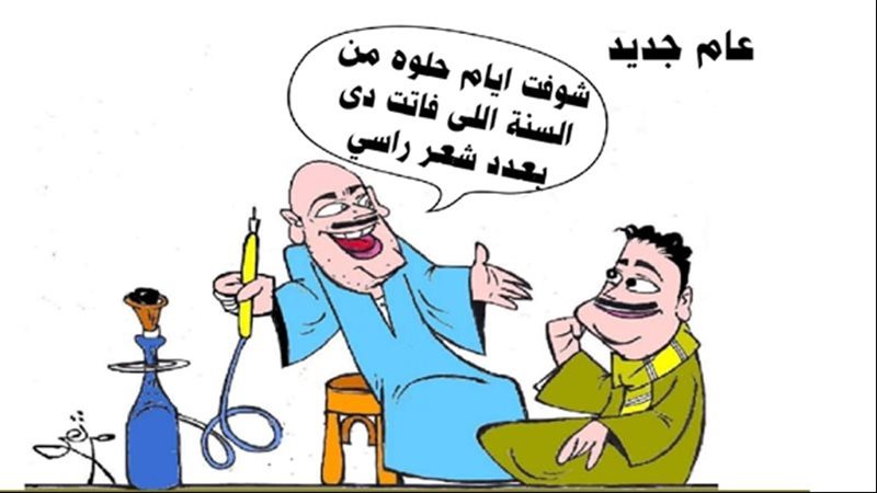 ريشة - ثروت مرتضى