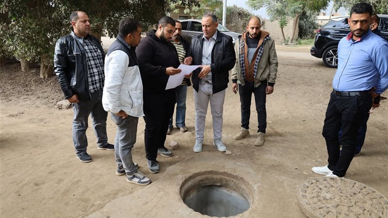 رئيس شركة مياه الغربية