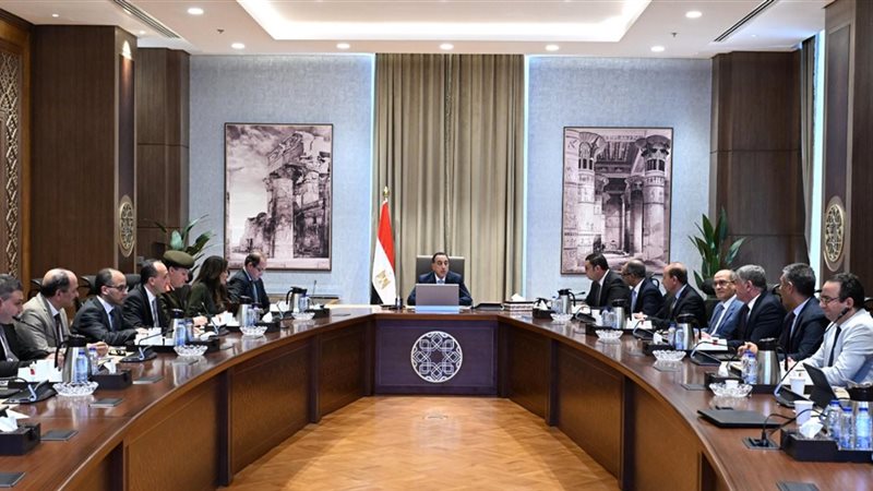 اجتماع رئيس الوزراء