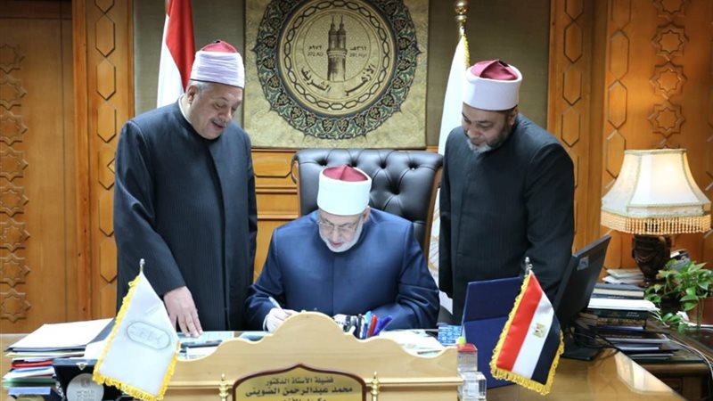 محمد الضويني يعتمد