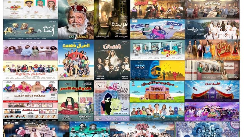 بوابة روز اليوسف