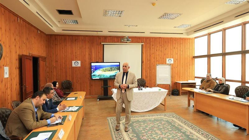 البرنامج التدريبي