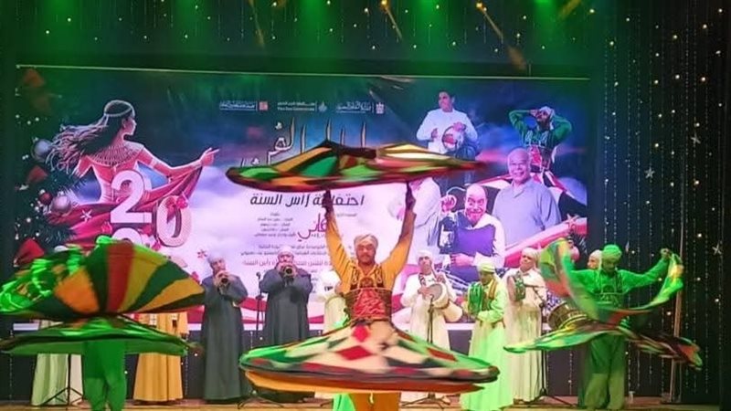 العرض المسرحي هاني