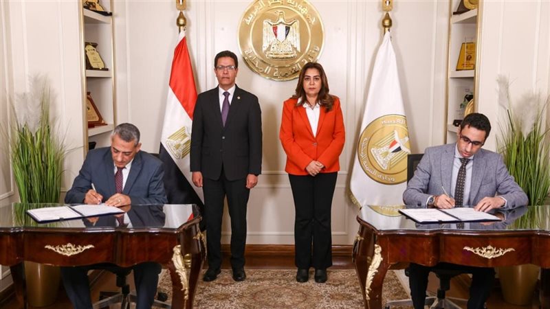 توقيع البروتوكول