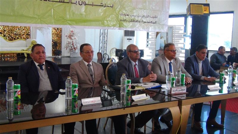 جانب من الجمعية 