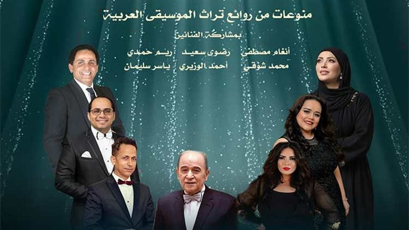 بوابة روز اليوسف