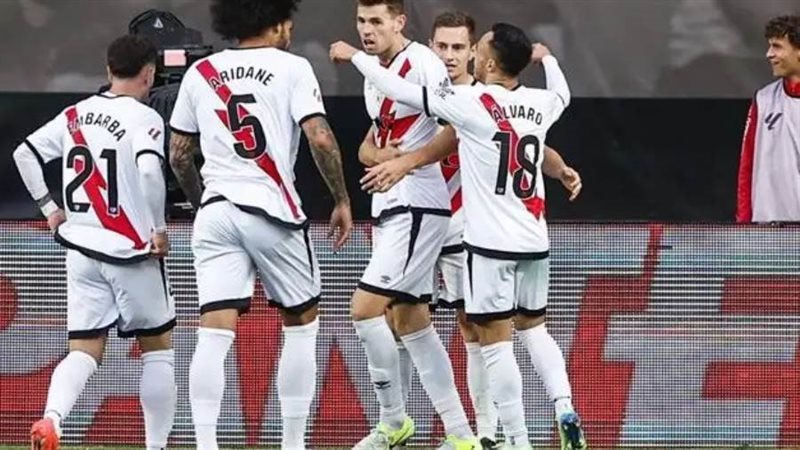 رايو فاليكانو