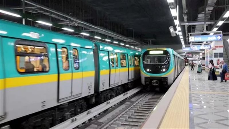 مترو الأنفاق