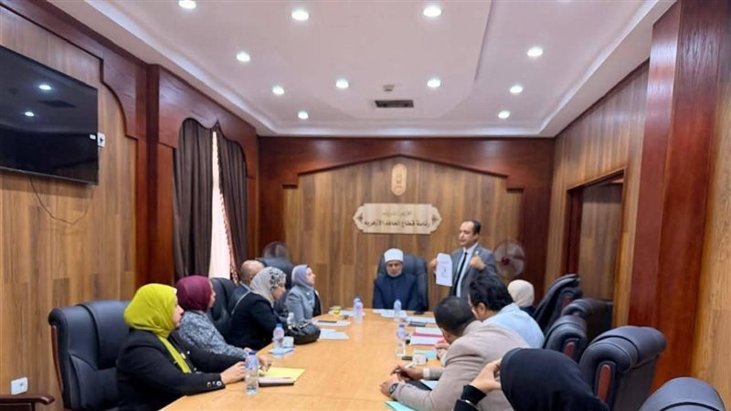 اجتماع الصحة والمعاهد