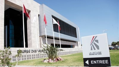 بورصة تونس تغلق على ارتفاع طفيف