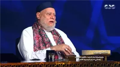 احتفاء واسع بمشاركة علي جمعة في «دولة التلاوة»