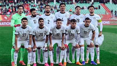 كيف يتعامل منتخب مصر مع مباريات خروج المغلوب تاريخيًا؟