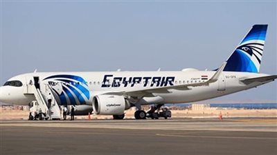 بعد غلق اليونان مجالها الجوي بيان هام من مصر للطيران بشأن رحلاتها 