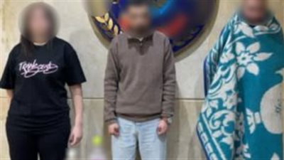 ضبط شخص يدير ناديا صحيا 