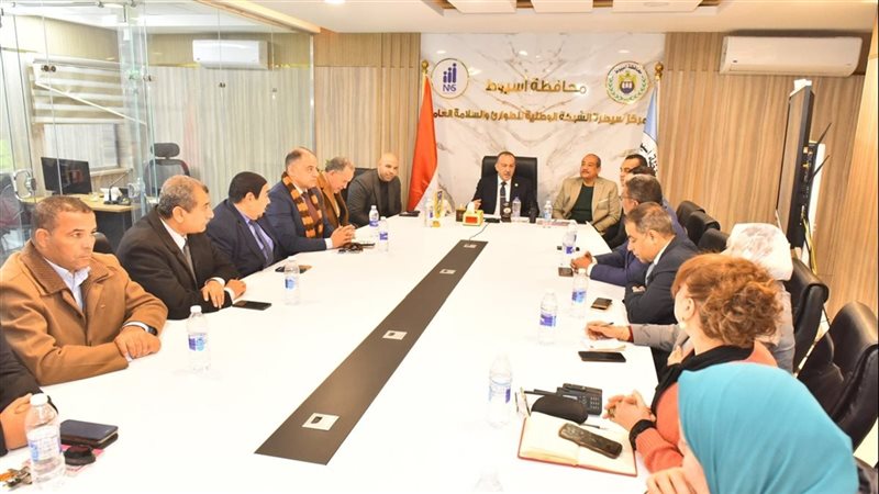 غرفة عمليات أسيوط