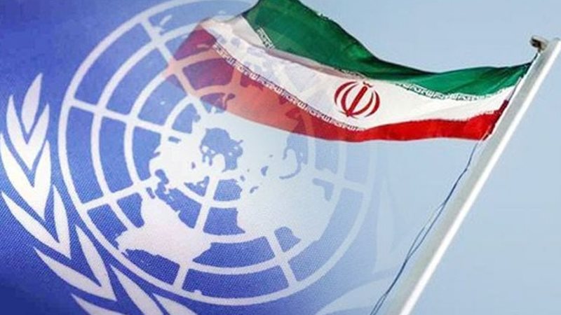ايران و الامم المتحدة