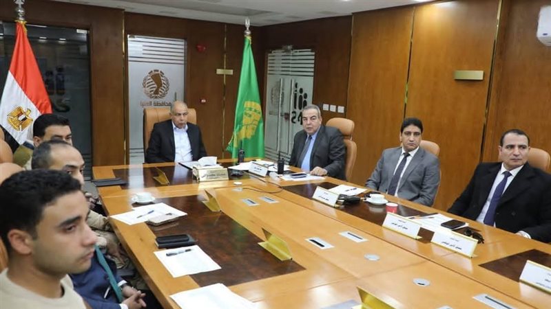 محافظ المنيا يتابع