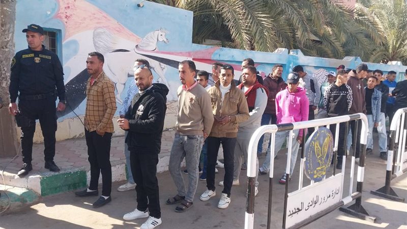 بوابة روز اليوسف