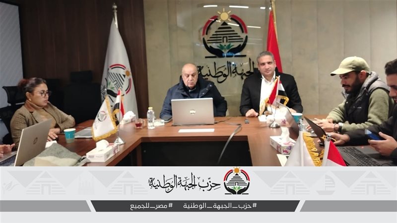 غرفة عمليات «الجبهة