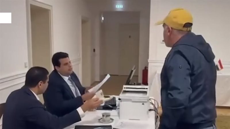 انتظام أعمال تصويت