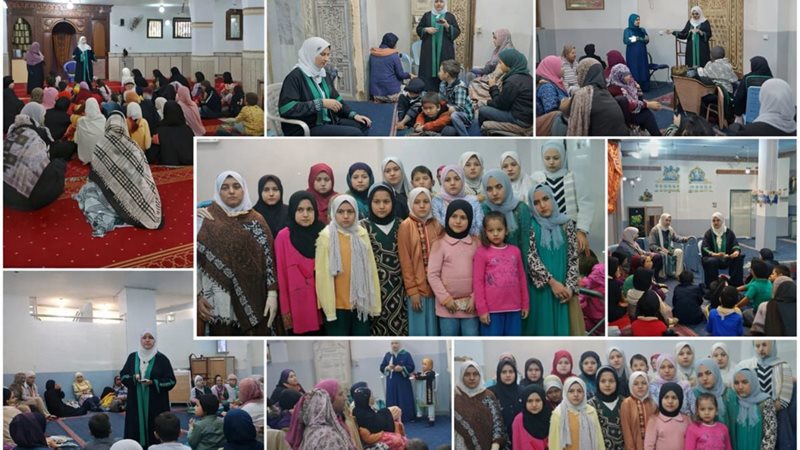 فعاليات الواعظات