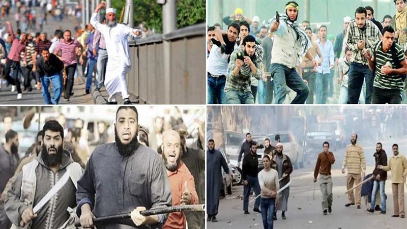 جماعة الإخوان الإرهابية