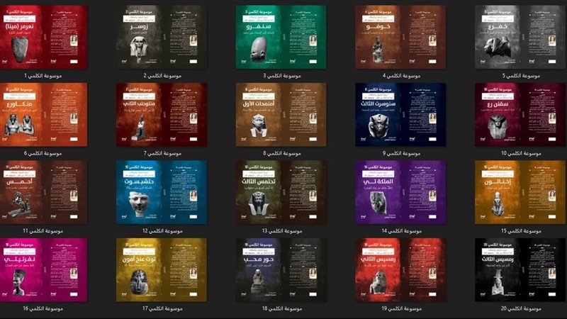 بوابة روز اليوسف