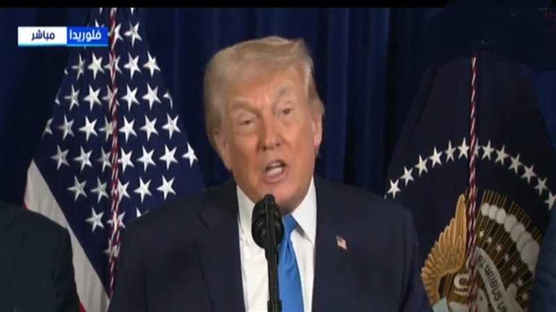 الرئيس الأمريكي دونالد
